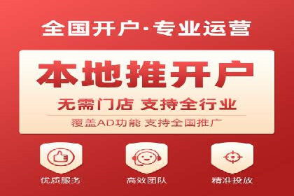 科技公司如何通过SEM推广实现快速增长